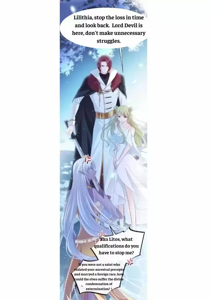 Dassouhei no Iru Ie Vol.01 Ch.078