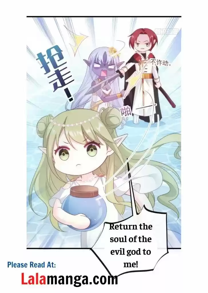 Dassouhei no Iru Ie Vol.01 Ch.078