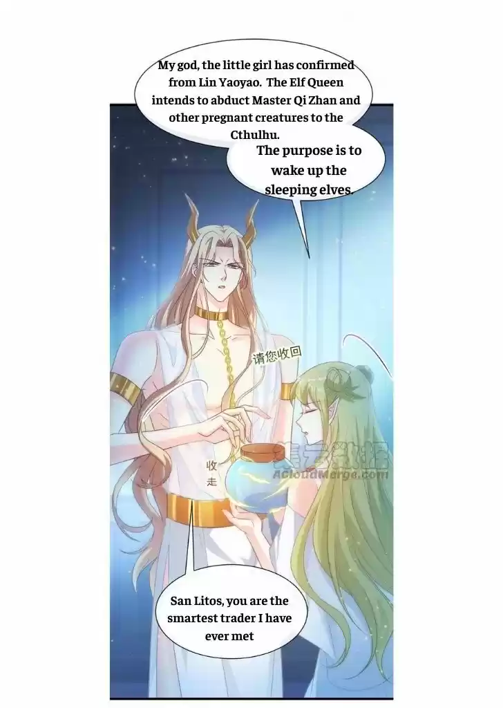 Dassouhei no Iru Ie Vol.01 Ch.078