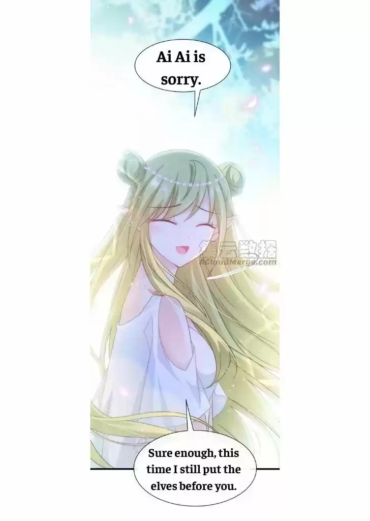 Dassouhei no Iru Ie Vol.01 Ch.078