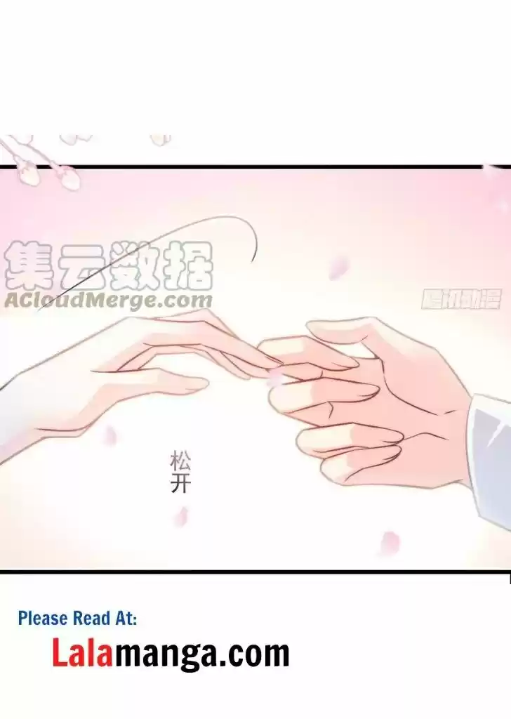 Dassouhei no Iru Ie Vol.01 Ch.078