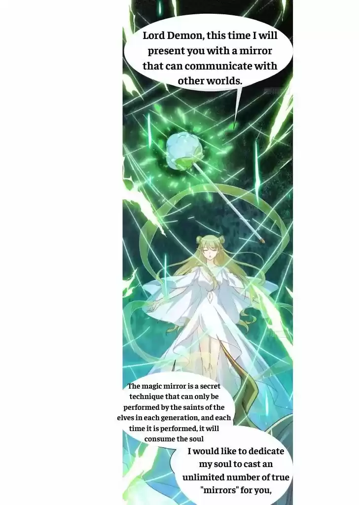 Dassouhei no Iru Ie Vol.01 Ch.078