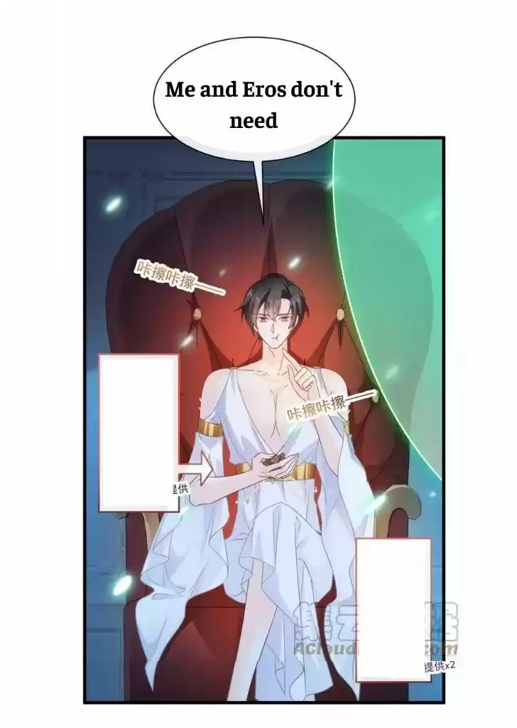 Dassouhei no Iru Ie Vol.01 Ch.078