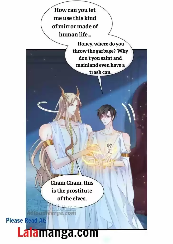 Dassouhei no Iru Ie Vol.01 Ch.078