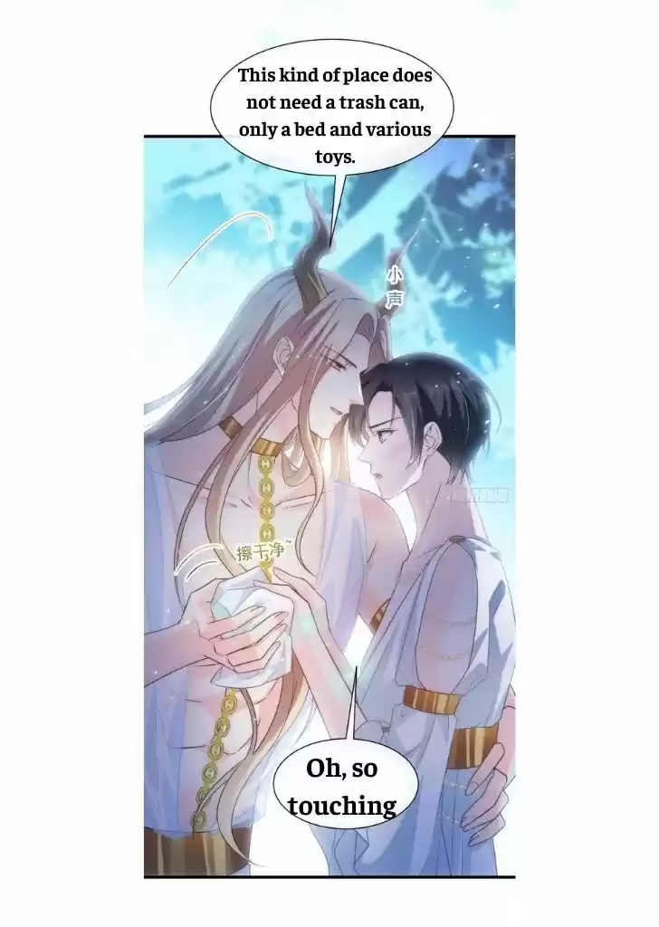 Dassouhei no Iru Ie Vol.01 Ch.078