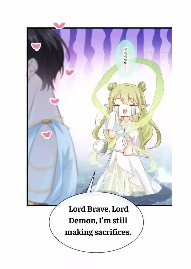 Dassouhei no Iru Ie Vol.01 Ch.078