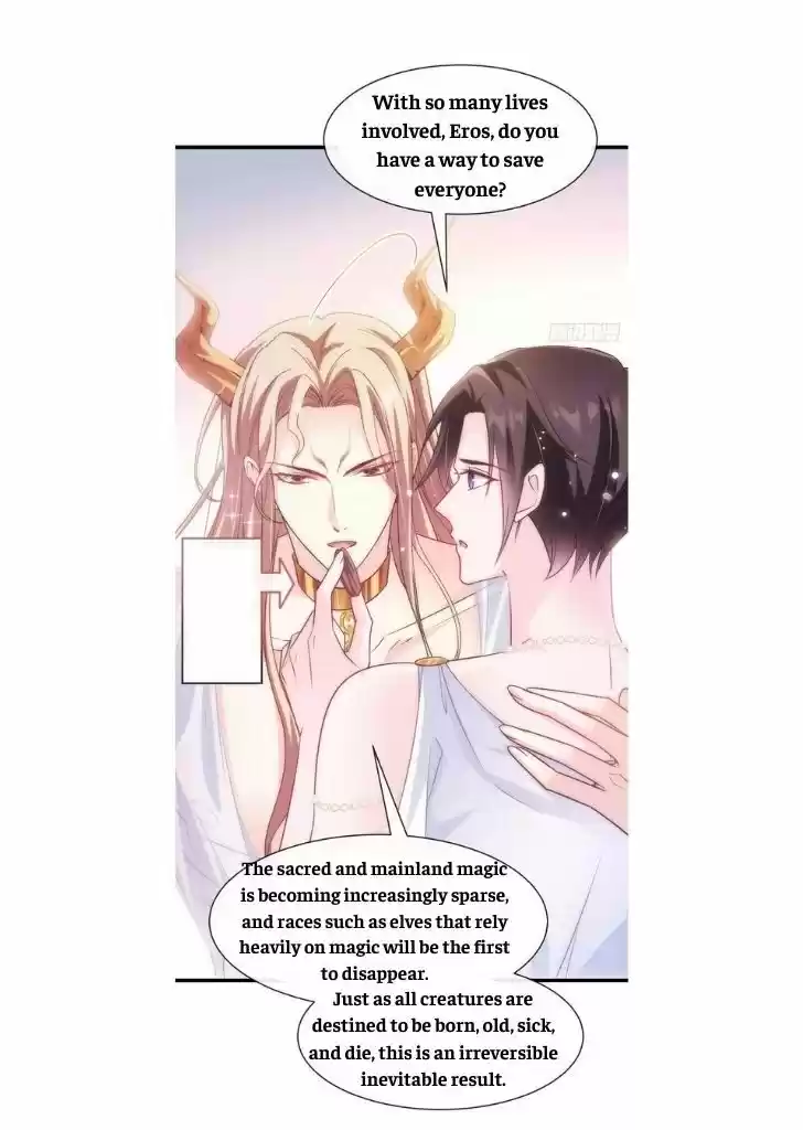 Dassouhei no Iru Ie Vol.01 Ch.078