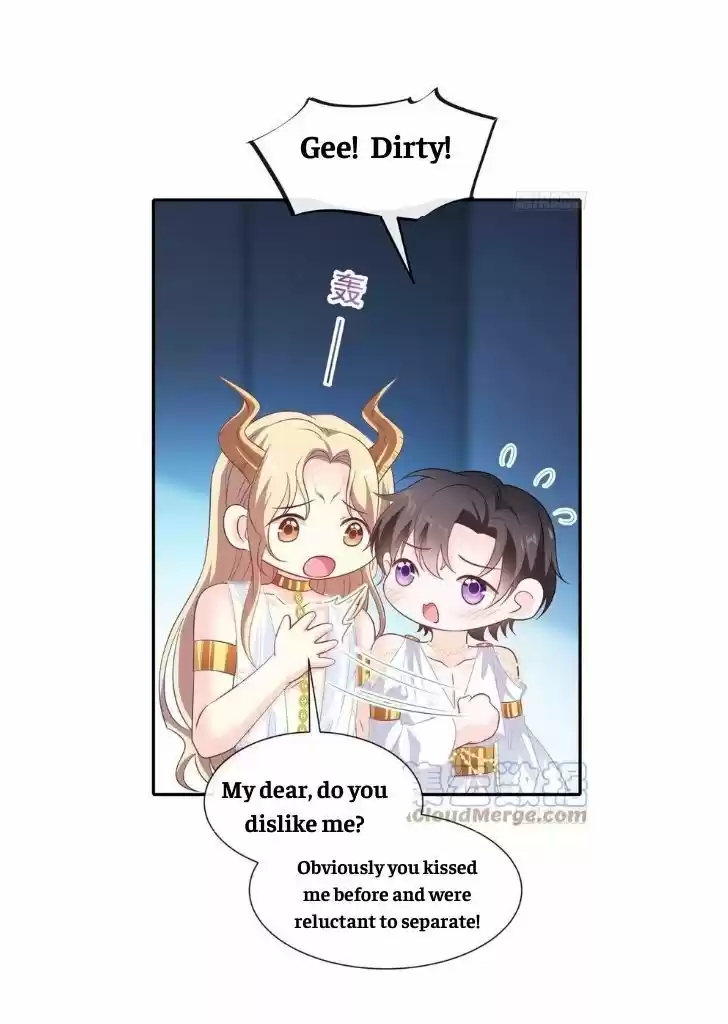 Dassouhei no Iru Ie Vol.01 Ch.079