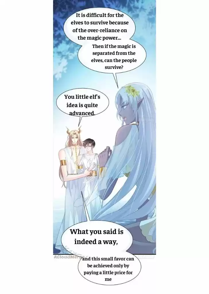 Dassouhei no Iru Ie Vol.01 Ch.079