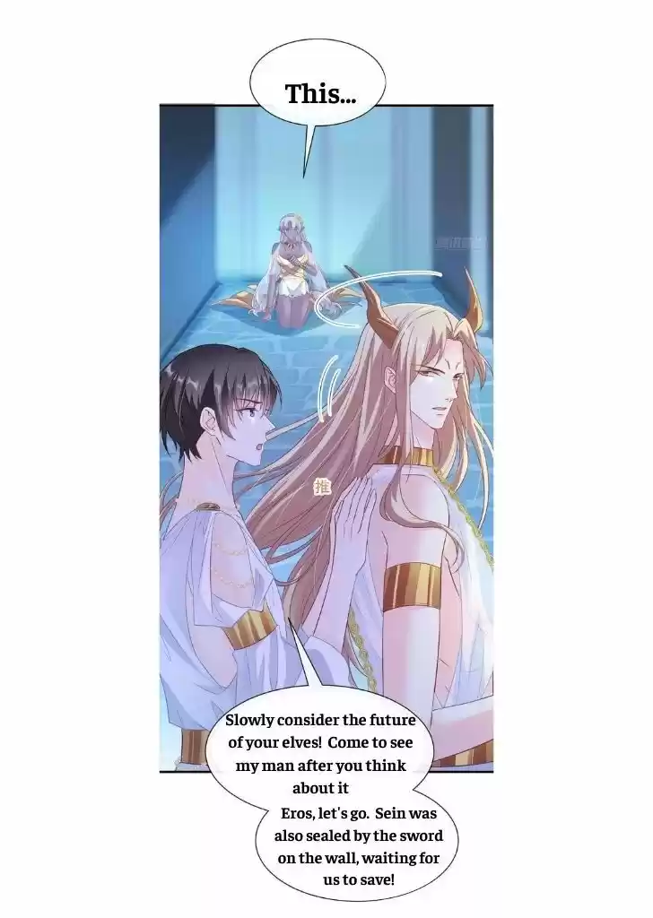 Dassouhei no Iru Ie Vol.01 Ch.079