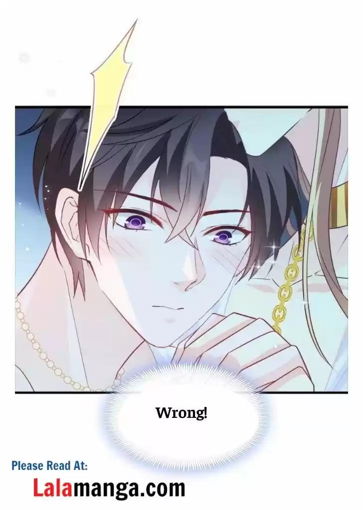 Dassouhei no Iru Ie Vol.01 Ch.079