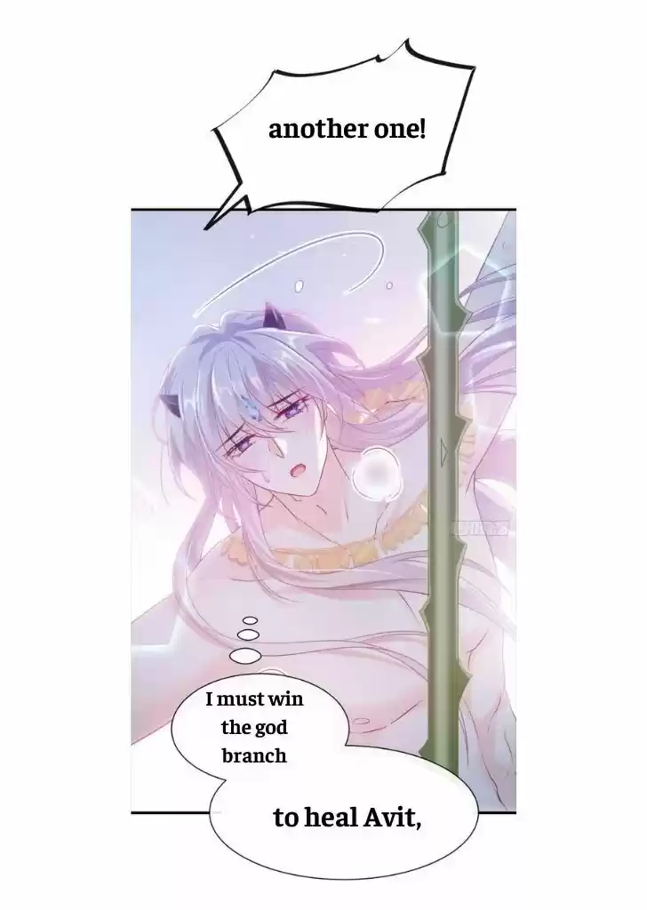 Dassouhei no Iru Ie Vol.01 Ch.079