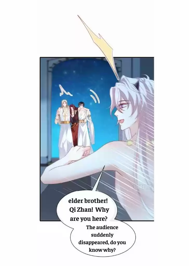 Dassouhei no Iru Ie Vol.01 Ch.079