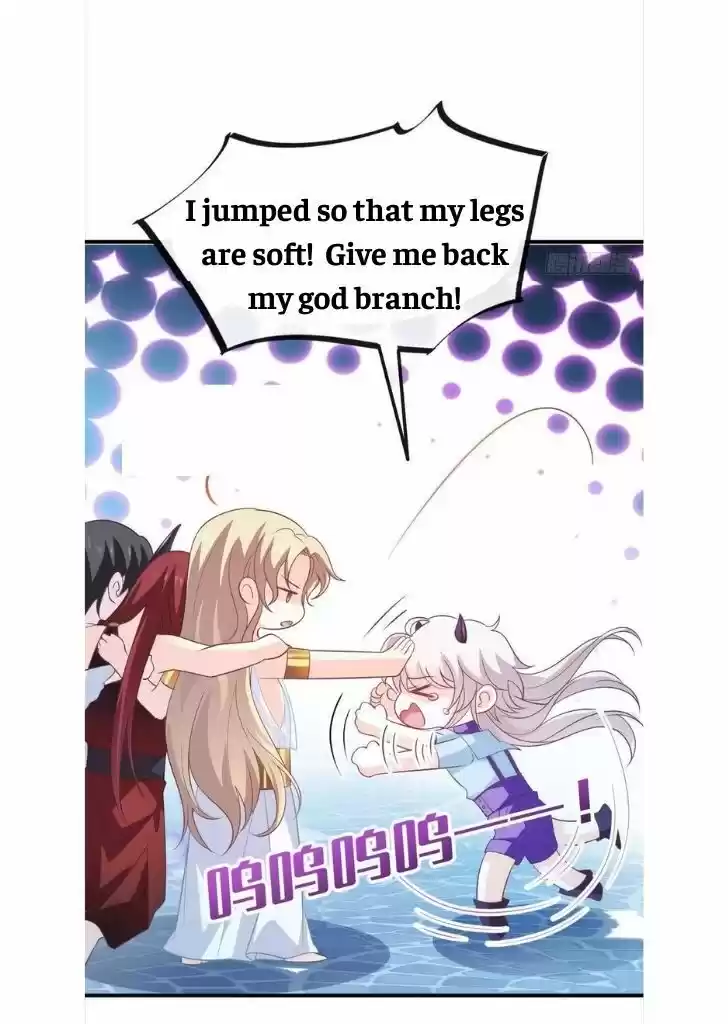 Dassouhei no Iru Ie Vol.01 Ch.079