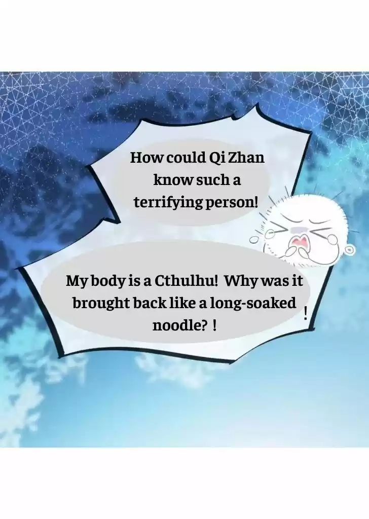 Dassouhei no Iru Ie Vol.01 Ch.079