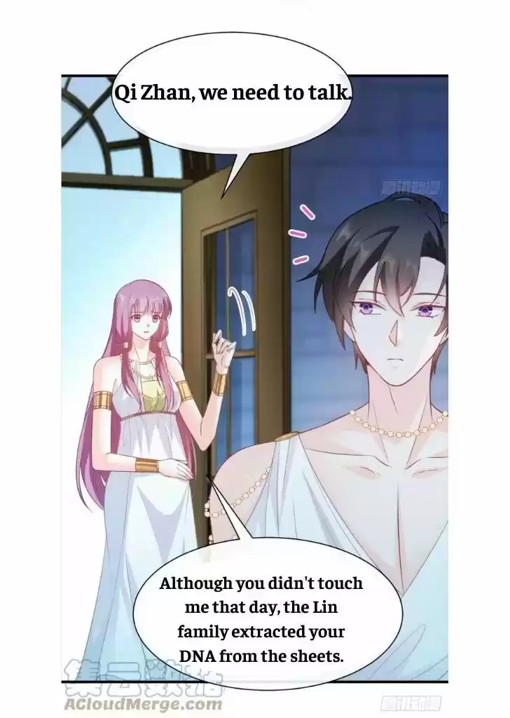 Dassouhei no Iru Ie Vol.01 Ch.079