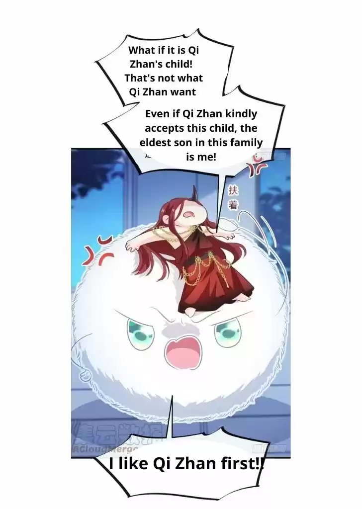 Dassouhei no Iru Ie Vol.01 Ch.080