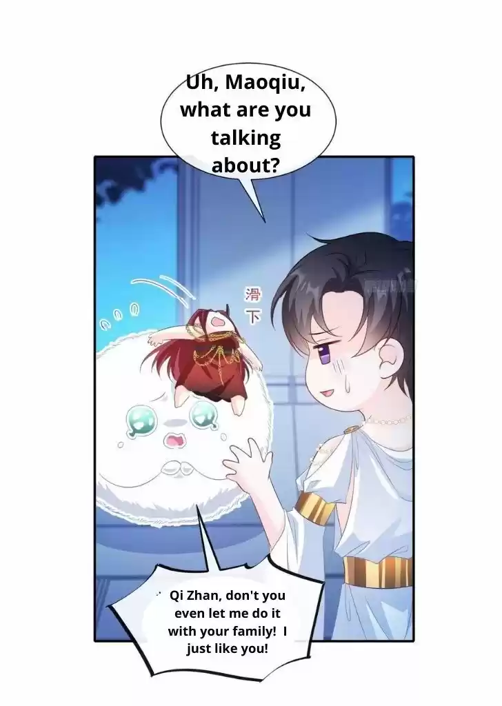 Dassouhei no Iru Ie Vol.01 Ch.080