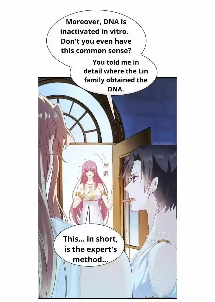 Dassouhei no Iru Ie Vol.01 Ch.080