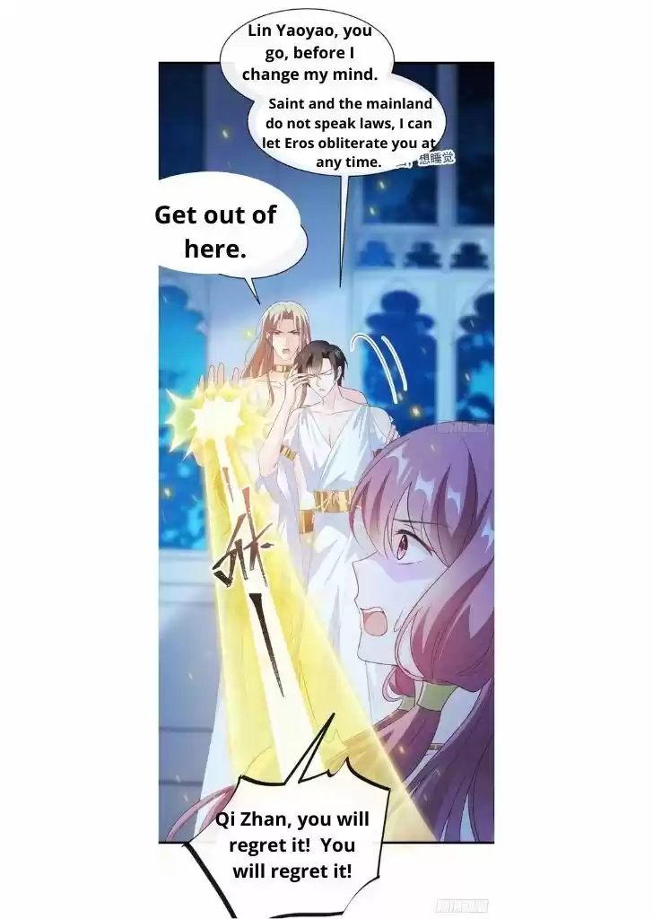 Dassouhei no Iru Ie Vol.01 Ch.080