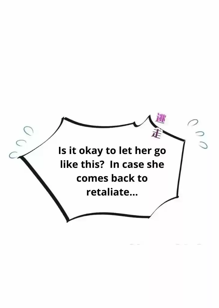 Dassouhei no Iru Ie Vol.01 Ch.080