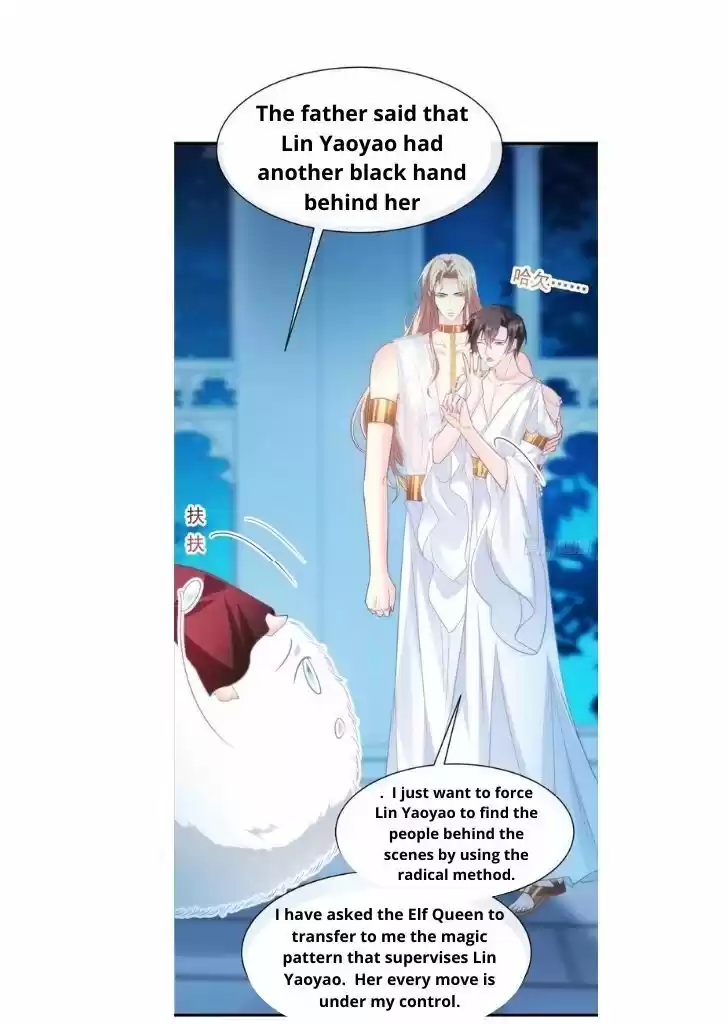 Dassouhei no Iru Ie Vol.01 Ch.080