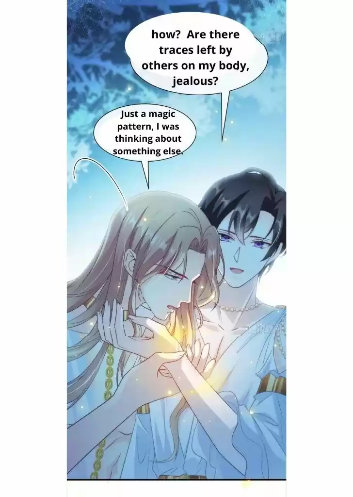 Dassouhei no Iru Ie Vol.01 Ch.080