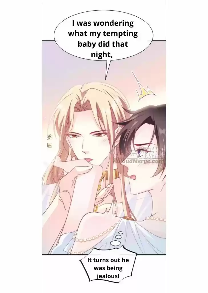 Dassouhei no Iru Ie Vol.01 Ch.080