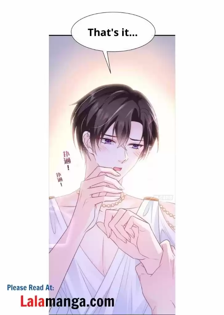 Dassouhei no Iru Ie Vol.01 Ch.080