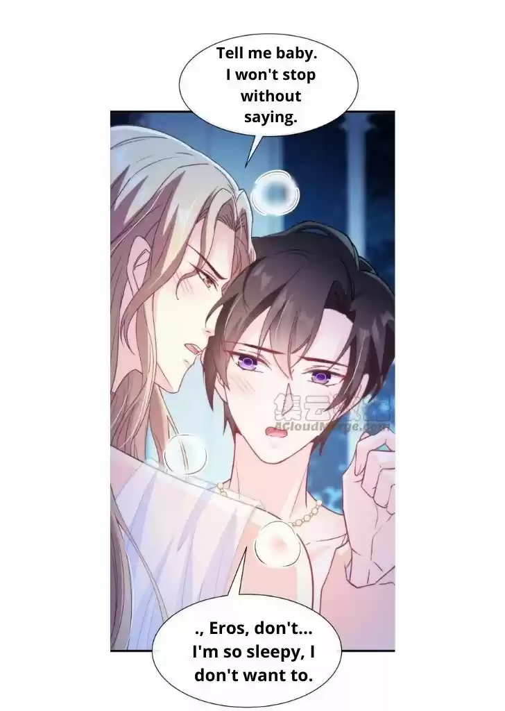 Dassouhei no Iru Ie Vol.01 Ch.080