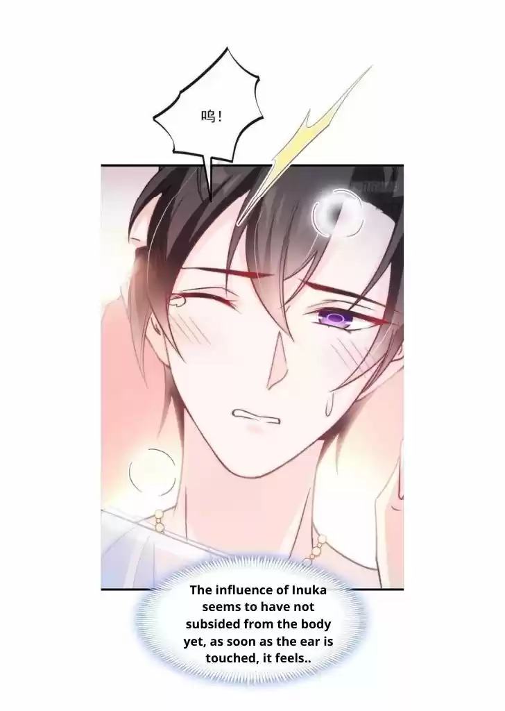 Dassouhei no Iru Ie Vol.01 Ch.080