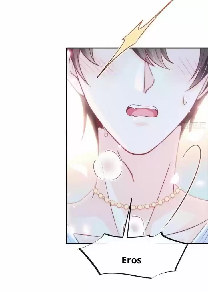 Dassouhei no Iru Ie Vol.01 Ch.080