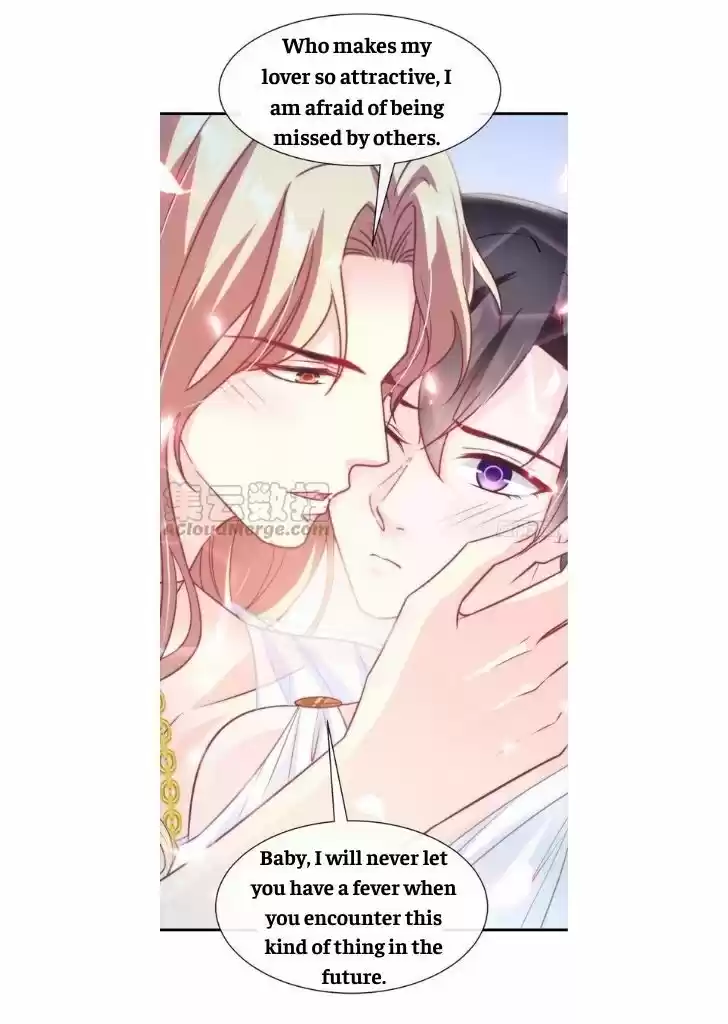 Dassouhei no Iru Ie Vol.01 Ch.081