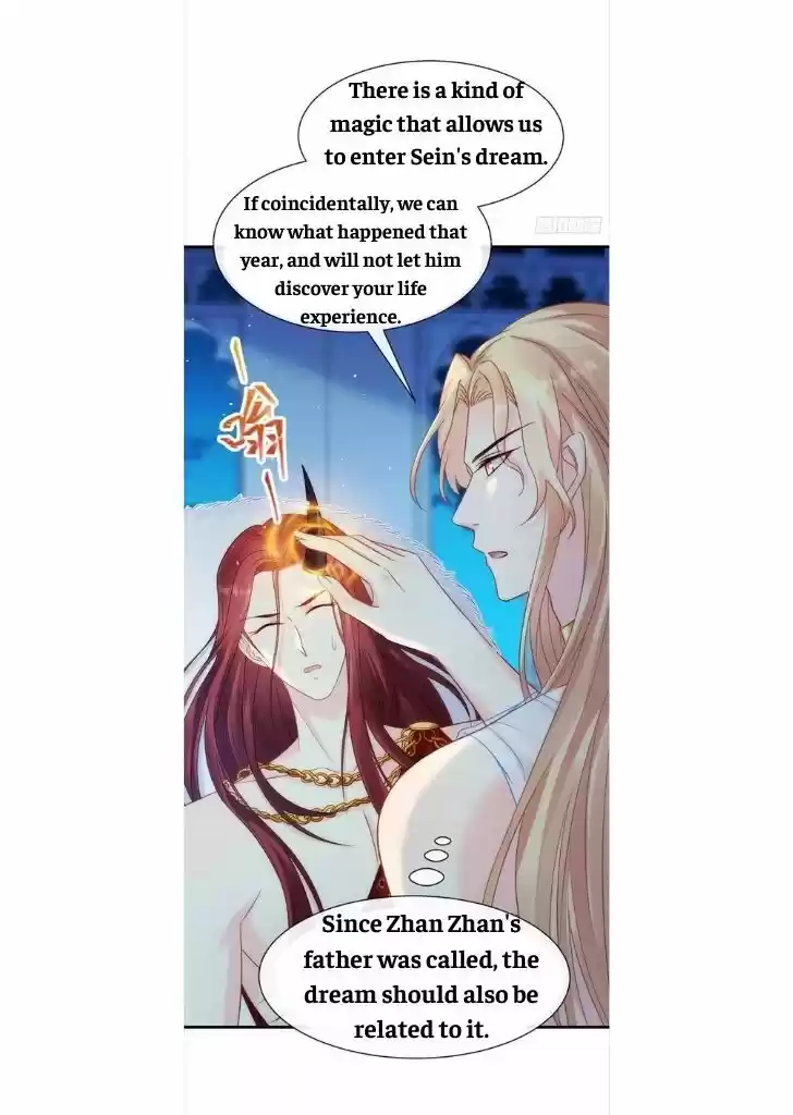 Dassouhei no Iru Ie Vol.01 Ch.081