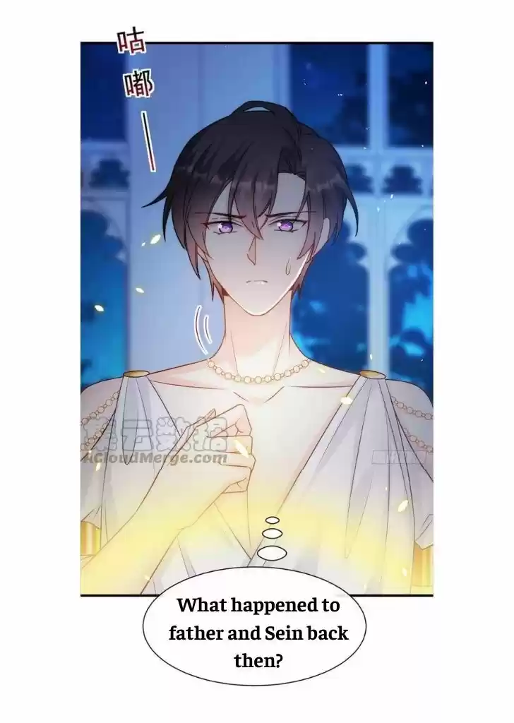 Dassouhei no Iru Ie Vol.01 Ch.081