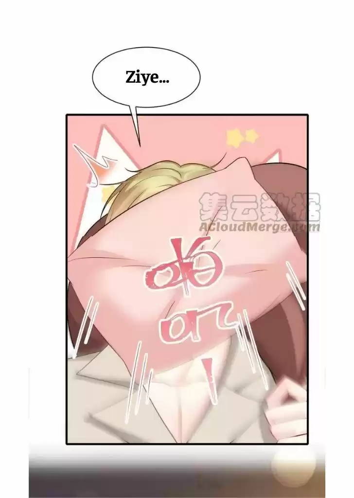 Dassouhei no Iru Ie Vol.01 Ch.081