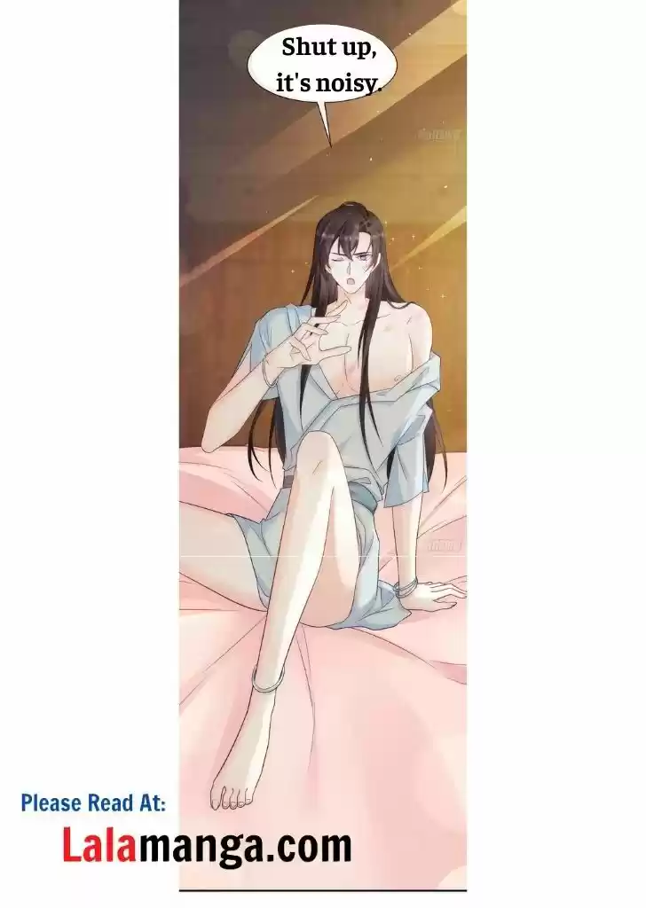 Dassouhei no Iru Ie Vol.01 Ch.081