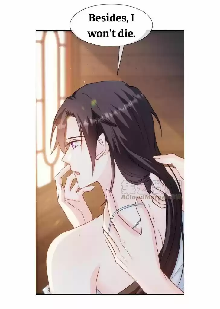 Dassouhei no Iru Ie Vol.01 Ch.081