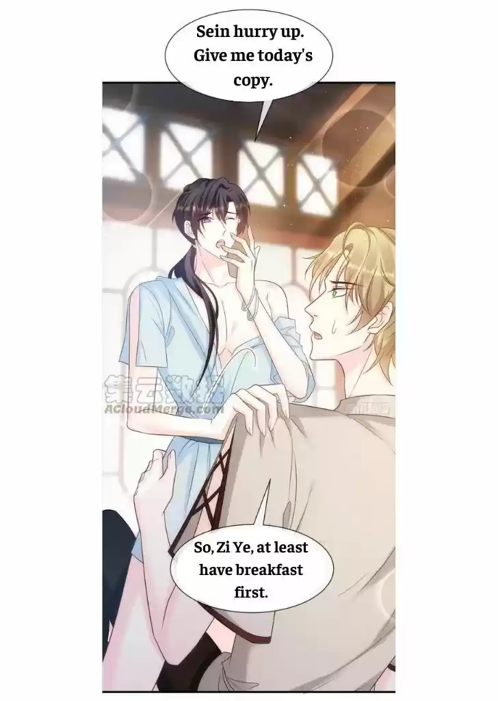 Dassouhei no Iru Ie Vol.01 Ch.081