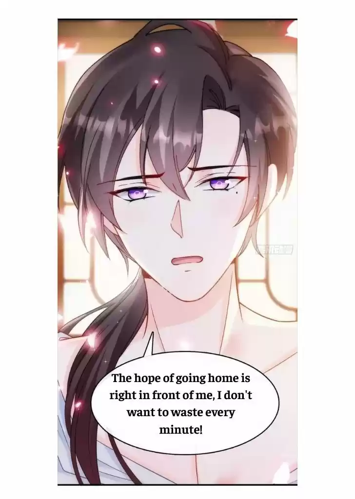 Dassouhei no Iru Ie Vol.01 Ch.081