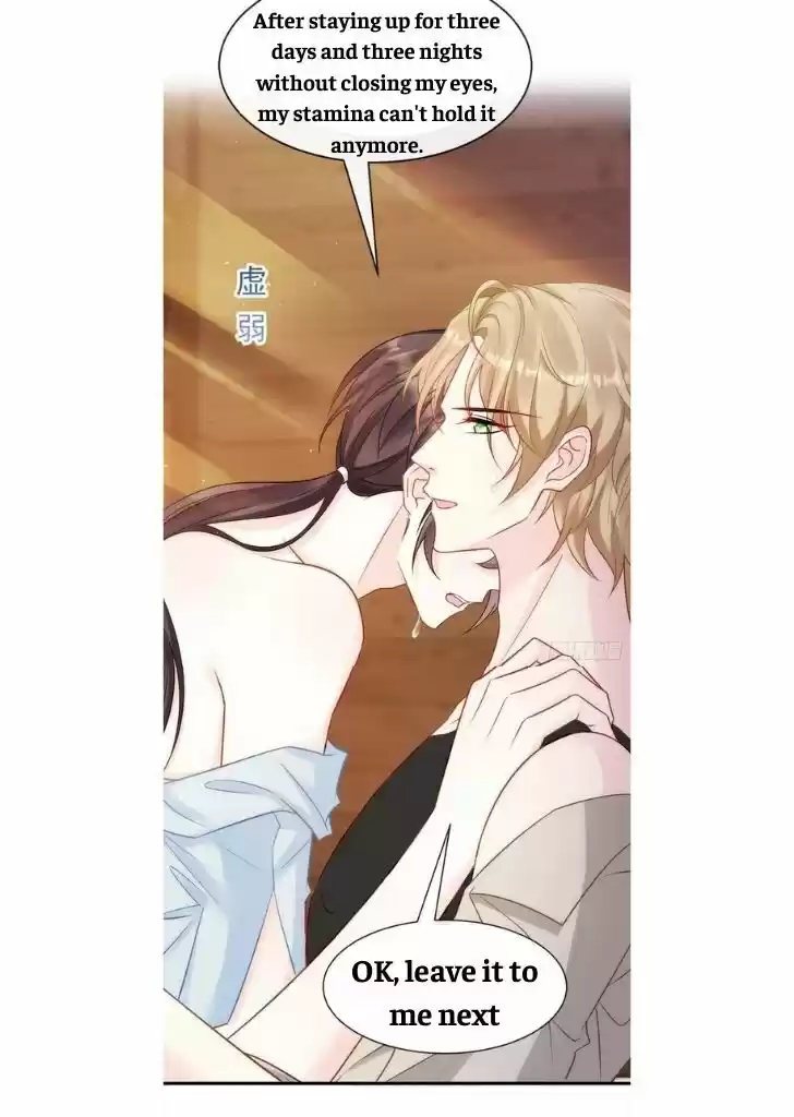 Dassouhei no Iru Ie Vol.01 Ch.081