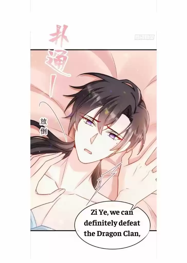 Dassouhei no Iru Ie Vol.01 Ch.081