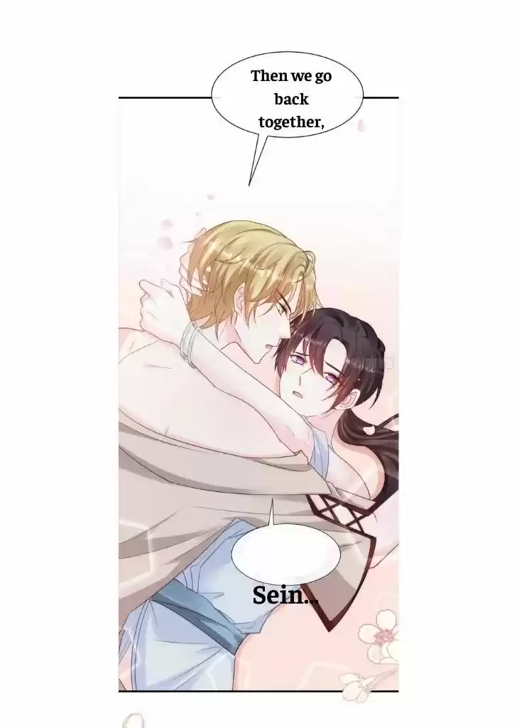 Dassouhei no Iru Ie Vol.01 Ch.081