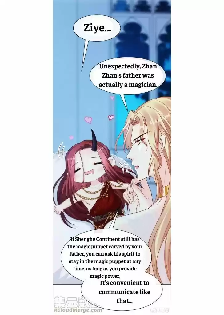 Dassouhei no Iru Ie Vol.01 Ch.081