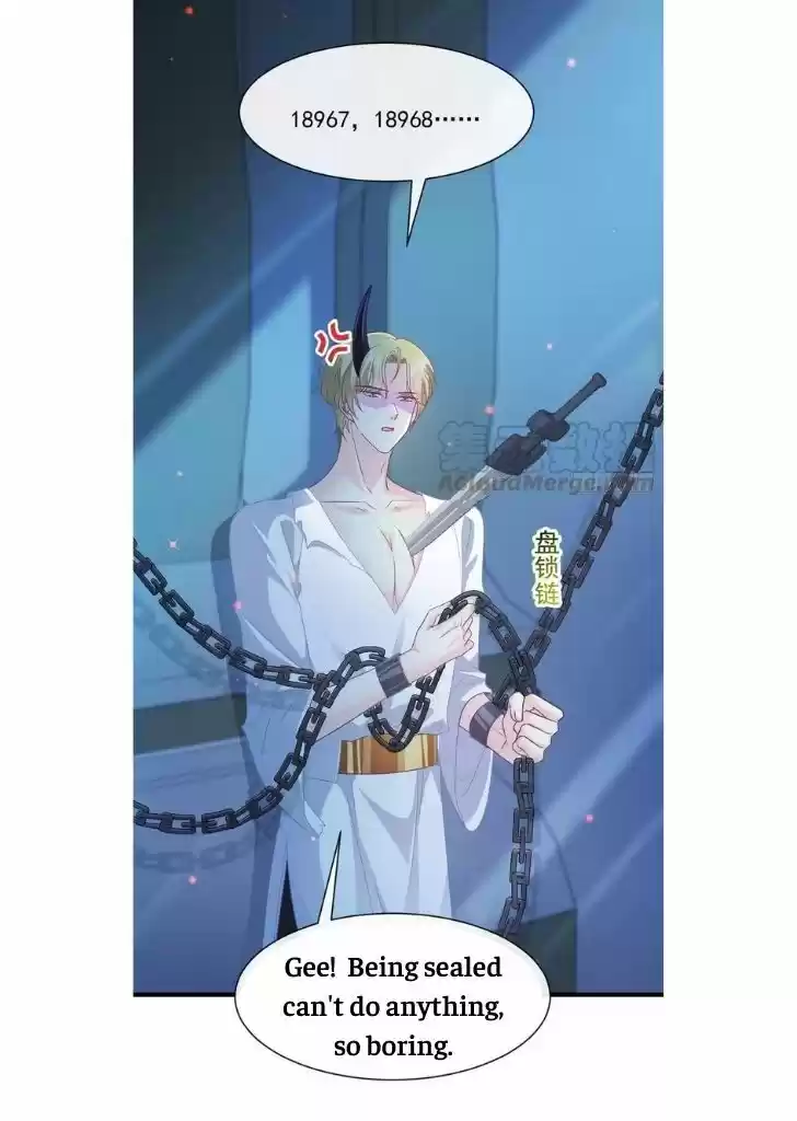 Dassouhei no Iru Ie Vol.01 Ch.082