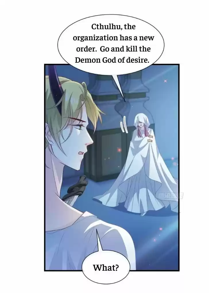 Dassouhei no Iru Ie Vol.01 Ch.082