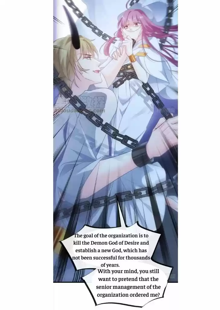 Dassouhei no Iru Ie Vol.01 Ch.082