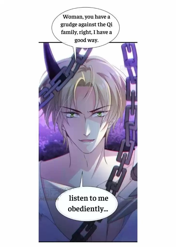 Dassouhei no Iru Ie Vol.01 Ch.082