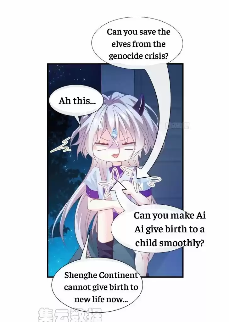 Dassouhei no Iru Ie Vol.01 Ch.082