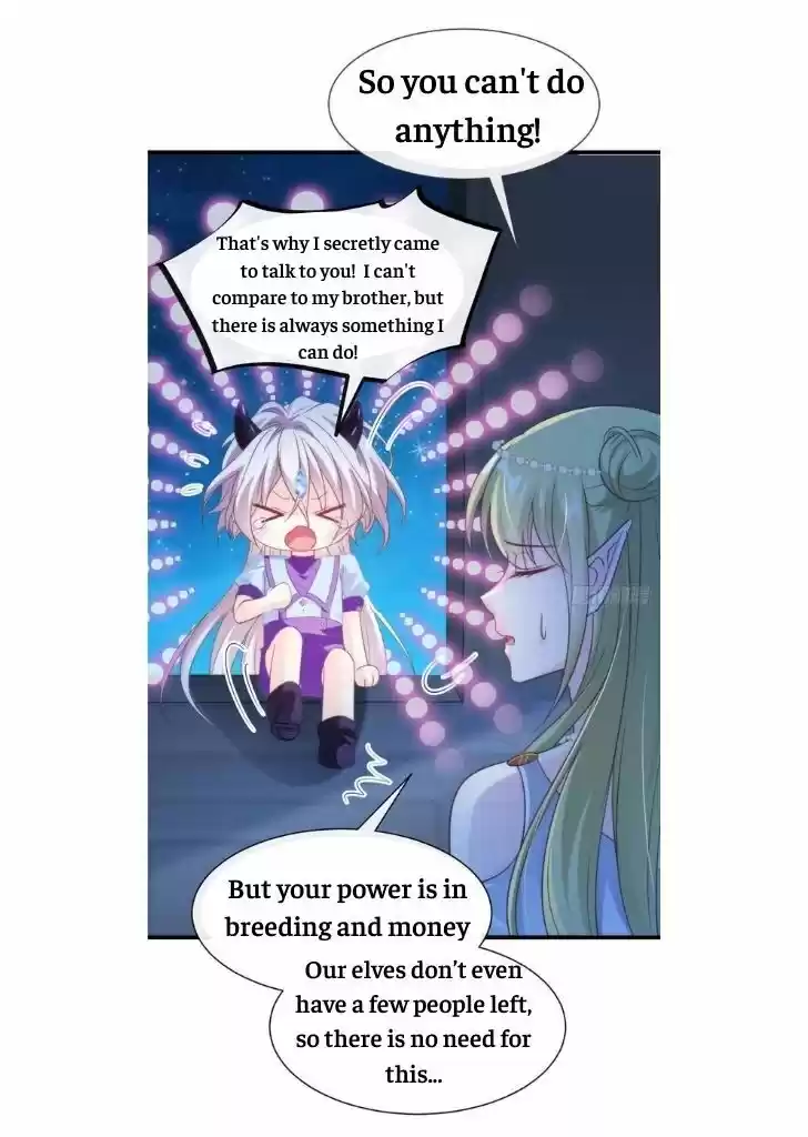 Dassouhei no Iru Ie Vol.01 Ch.082